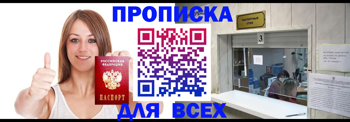 форма 3 в Тамбове